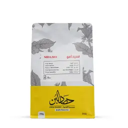 حبوب قهوة مختصة اثيوبيا سيدامو